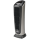 Illustration for article titled Your Top Five Picks For Best Space Heater